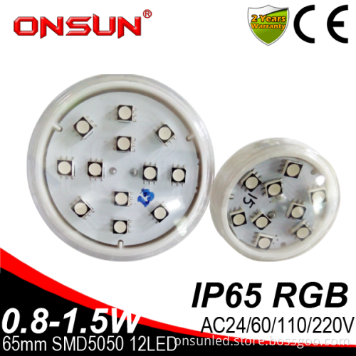 Manufacture 45mm SMD5050 waterproof 9 led lamp e14 bulb china cabochons turbo cover programmable RGB amusement park led light